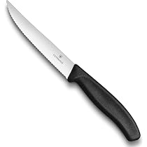 VICTORINOX(ビクトリノックス) ペティナイフ 12cm 波刃 ブラック